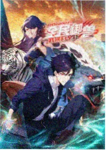 蜘蛛侠平行宇宙 2018年动画电影封面