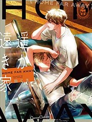 工作细胞 2018年动画番剧封面